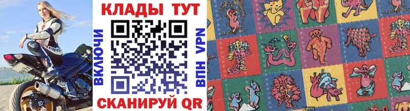Наркошоп купить Каннабис  АМФ  Гашиш  МЕФ  Белоозёрский