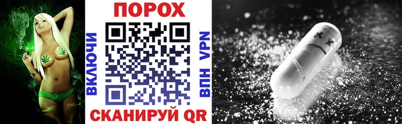 Купить где  Белоозёрский  Амфетамин 98% 