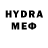 Амфетамин VHQ Rad Musik
