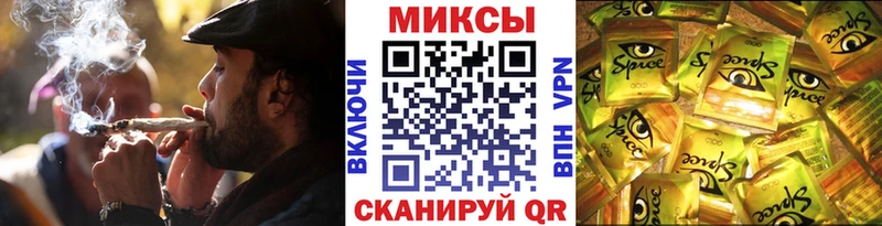 Бутират жидкий экстази  Купить где  Белоозёрский 