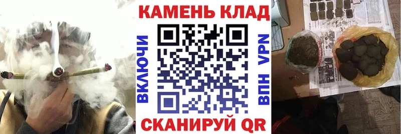 Купить где  Белоозёрский  ГАШ хэш 