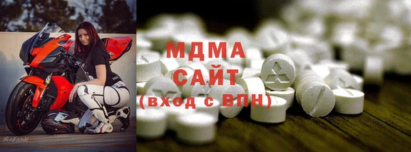 COCAINE Аркадак