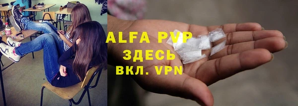 твердый Навашино
