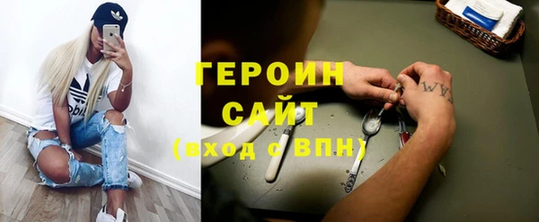 бутик Балабаново