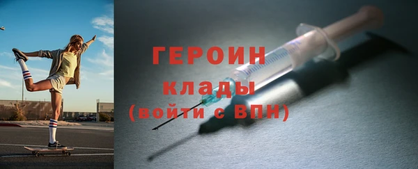 бутик Балабаново