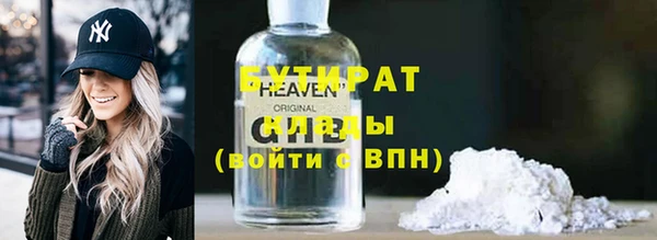 кокаин Михайлов
