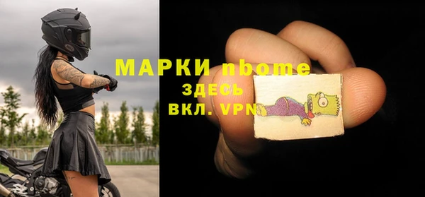 скорость Баксан