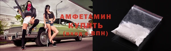 скорость Баксан