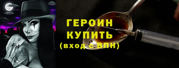 скорость Баксан