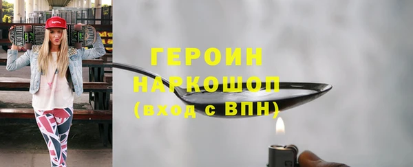 хмурый Балахна
