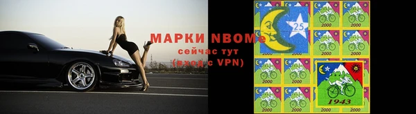 скорость Баксан