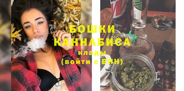 бутик Балабаново