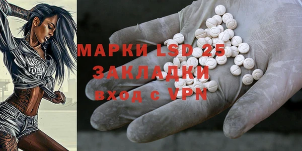 скорость Баксан