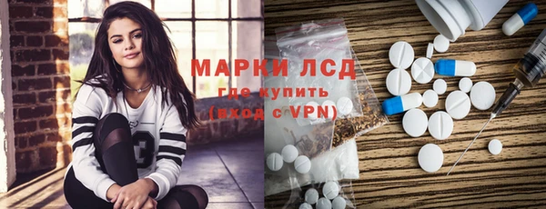 скорость Баксан