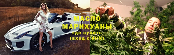 COCAINE Аркадак