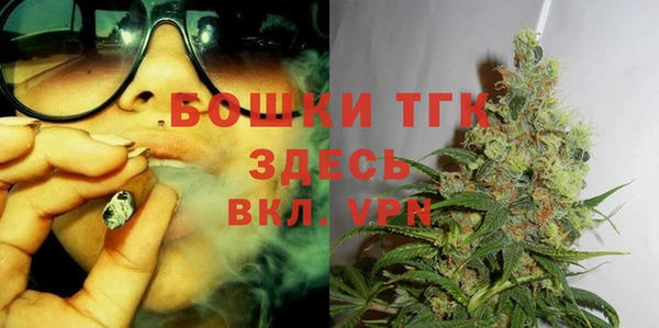 бутик Балабаново