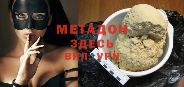 хмурый Балахна