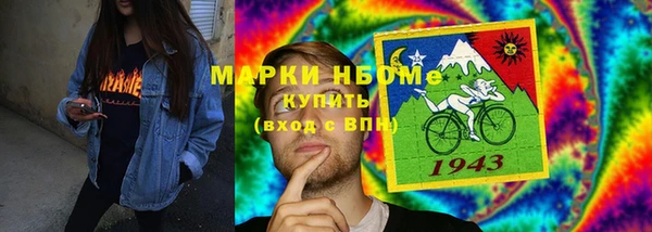 хмурый Балахна