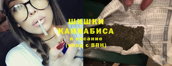 герыч Надым