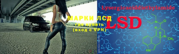 хмурый Балахна