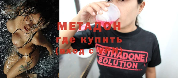 скорость Баксан