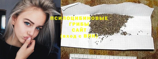 скорость Баксан