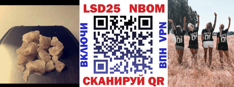 Лсд 25 экстази ecstasy  Купить  Белоозёрский 