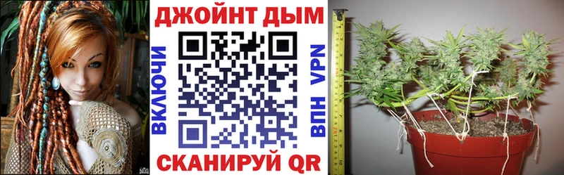 Шишки марихуана марихуана  Купить закладки  Белоозёрский 